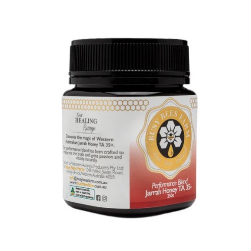 Performance Blend - Image 2